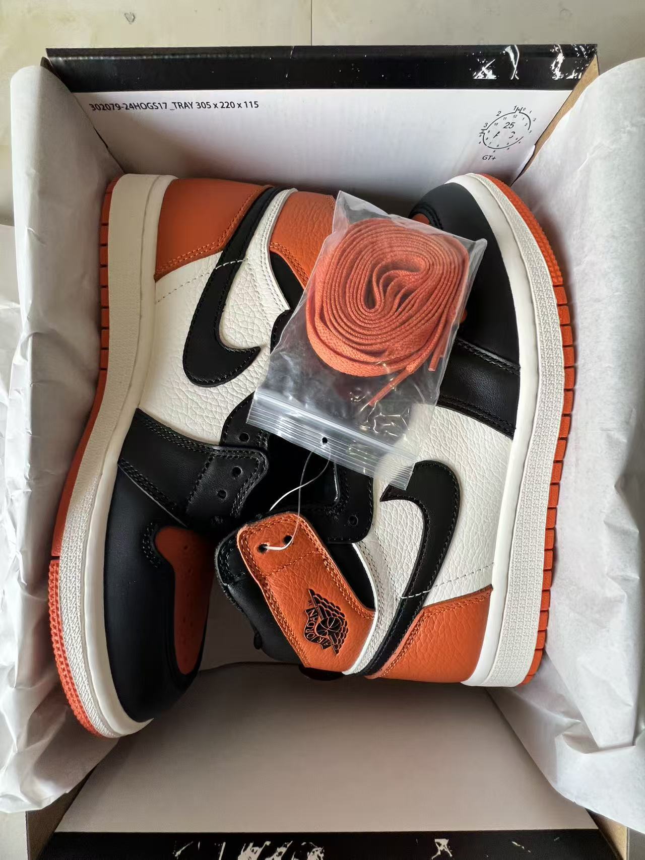 Air Jordan 1
