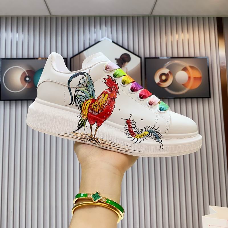 McQueen Oversized Sneaker