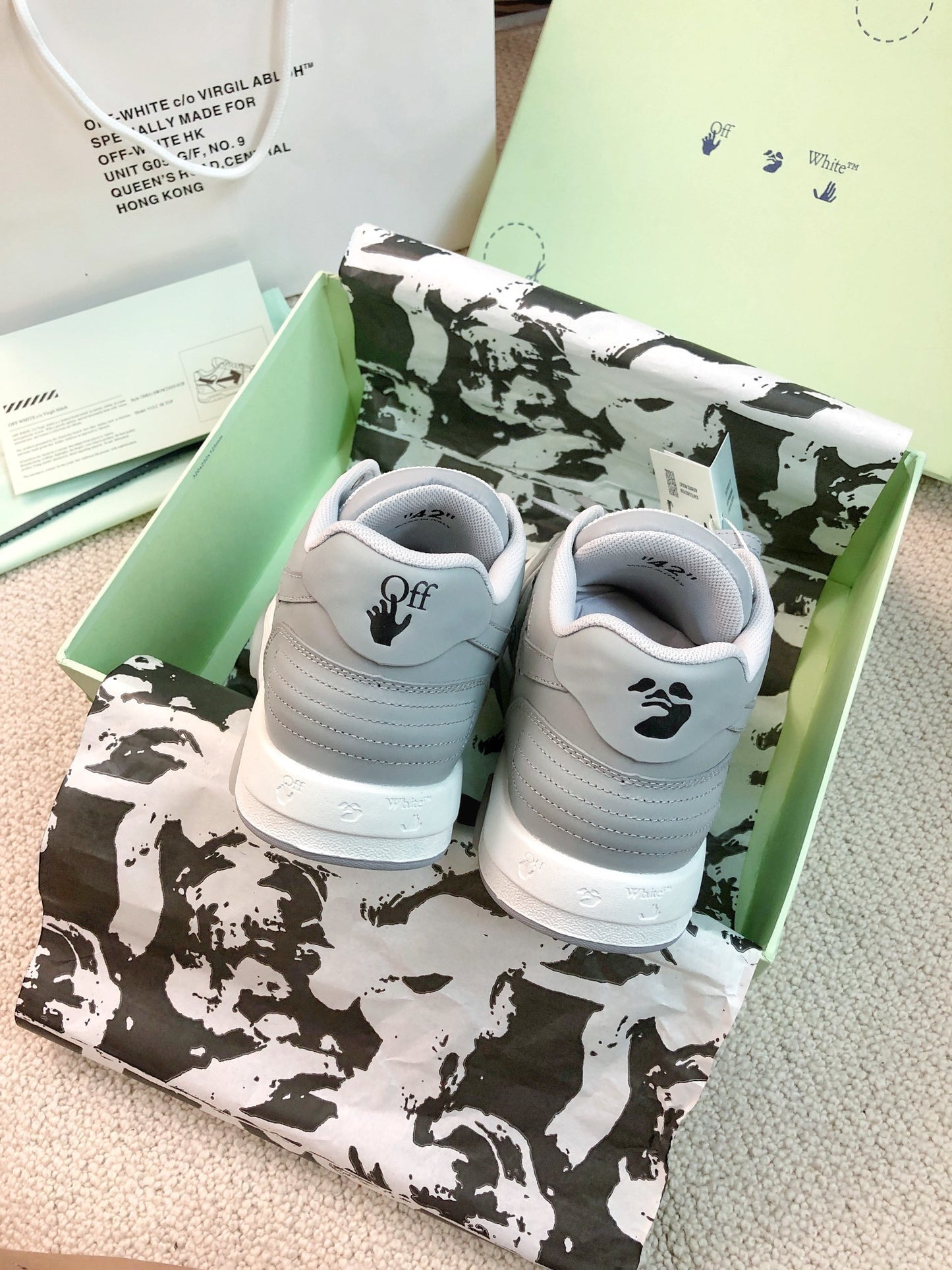 OFF-White Out Of Office