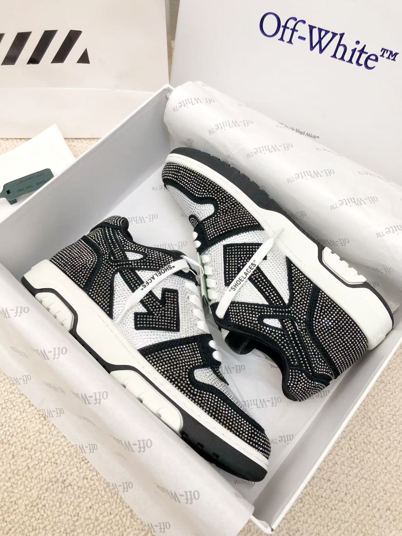 Off-White™ Out Of Office Diamond