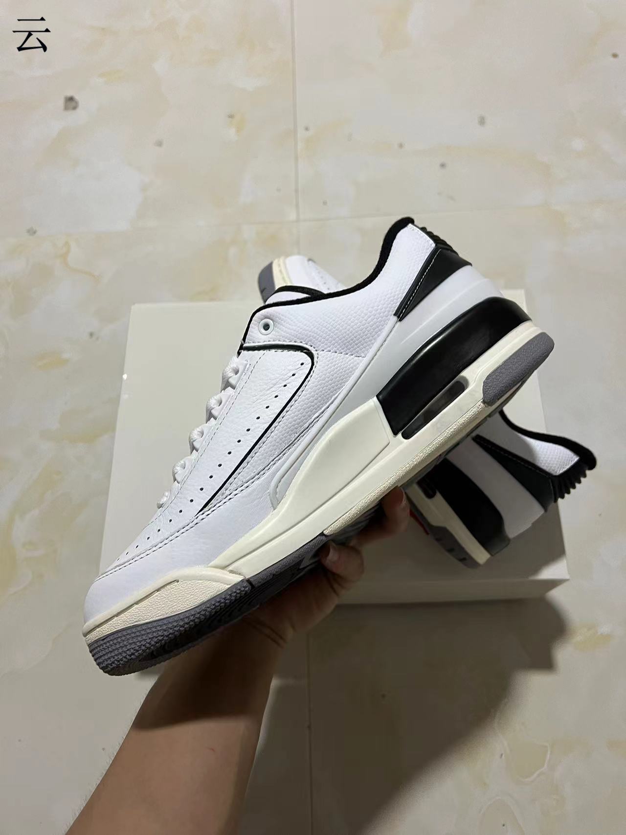 Air jordan 2