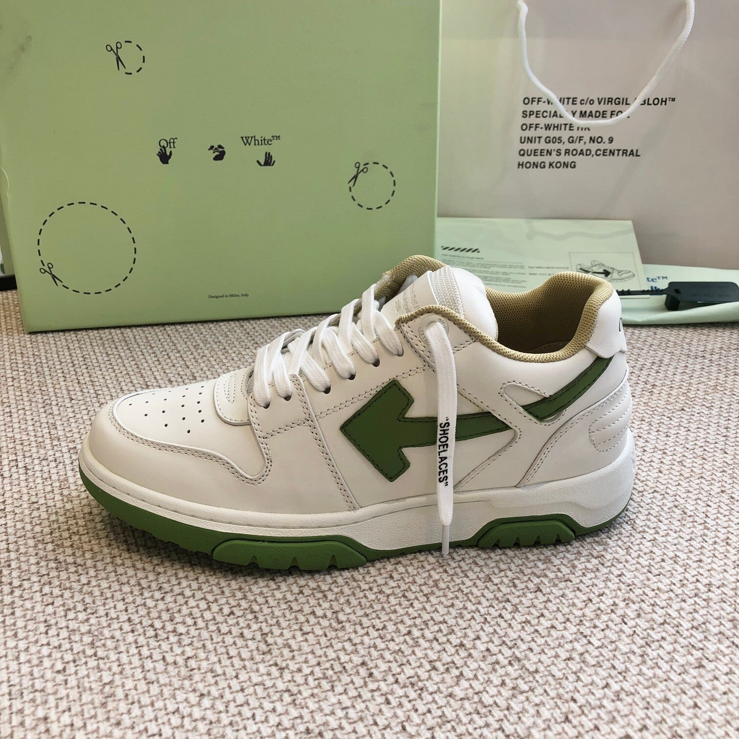 OFF-White Out Of Office