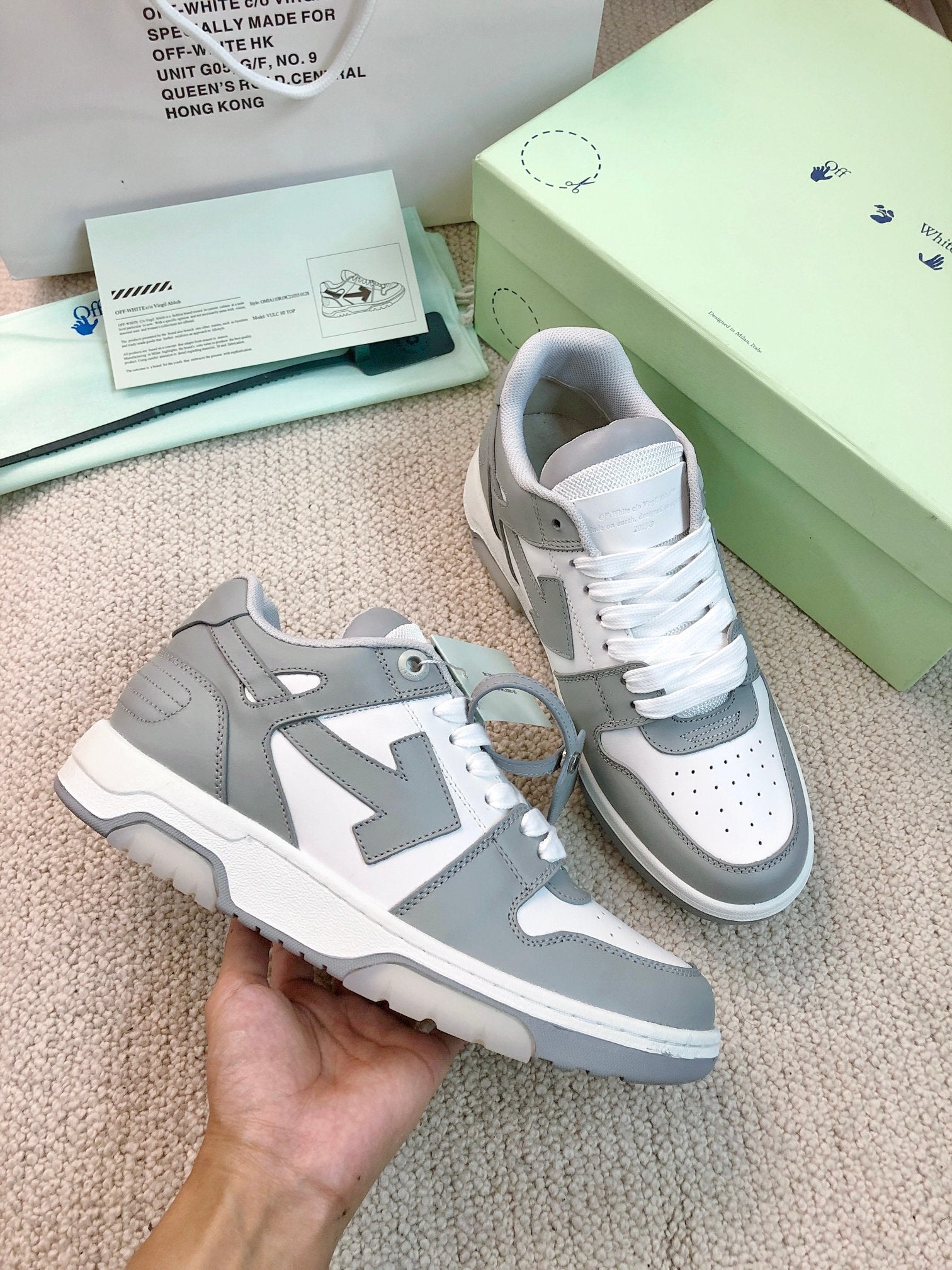 OFF-White Out Of Office
