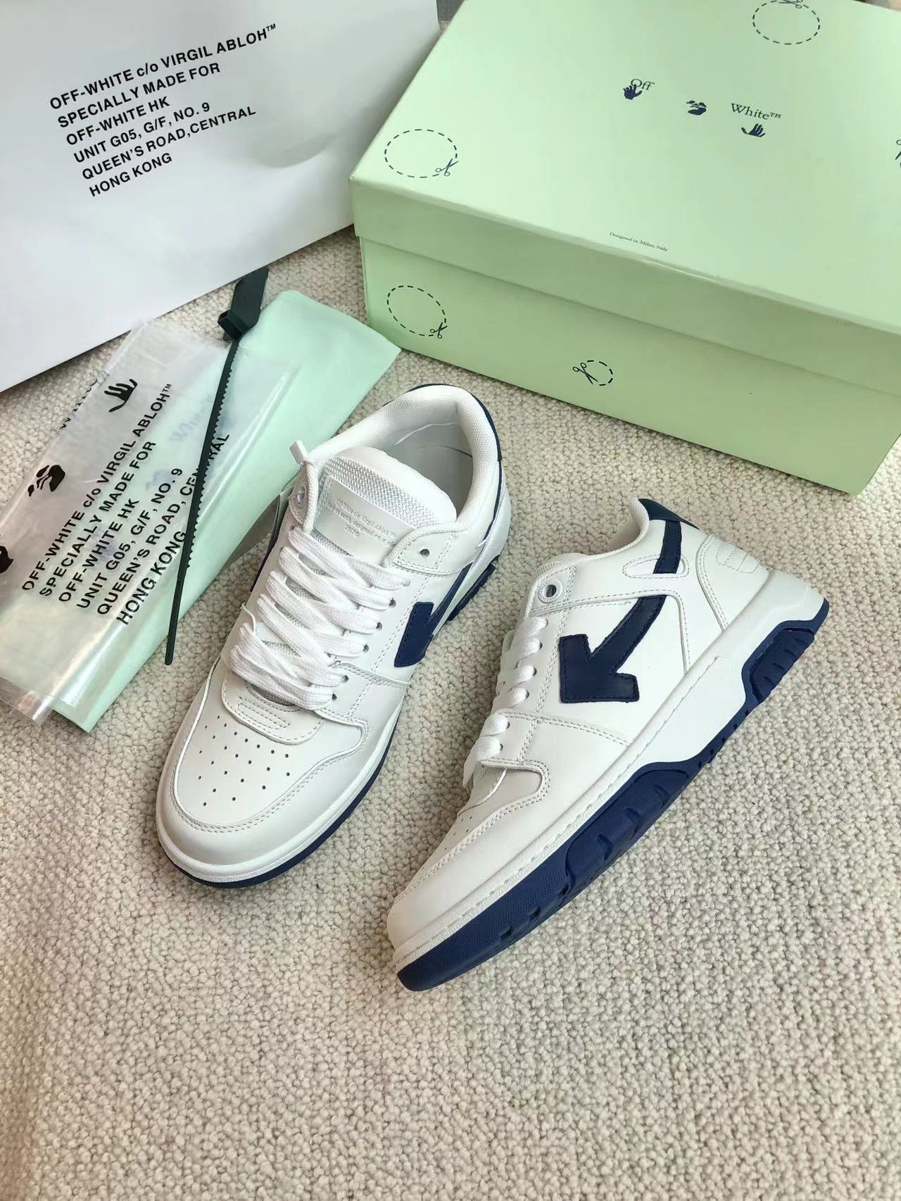 OFF_White Out Of Office