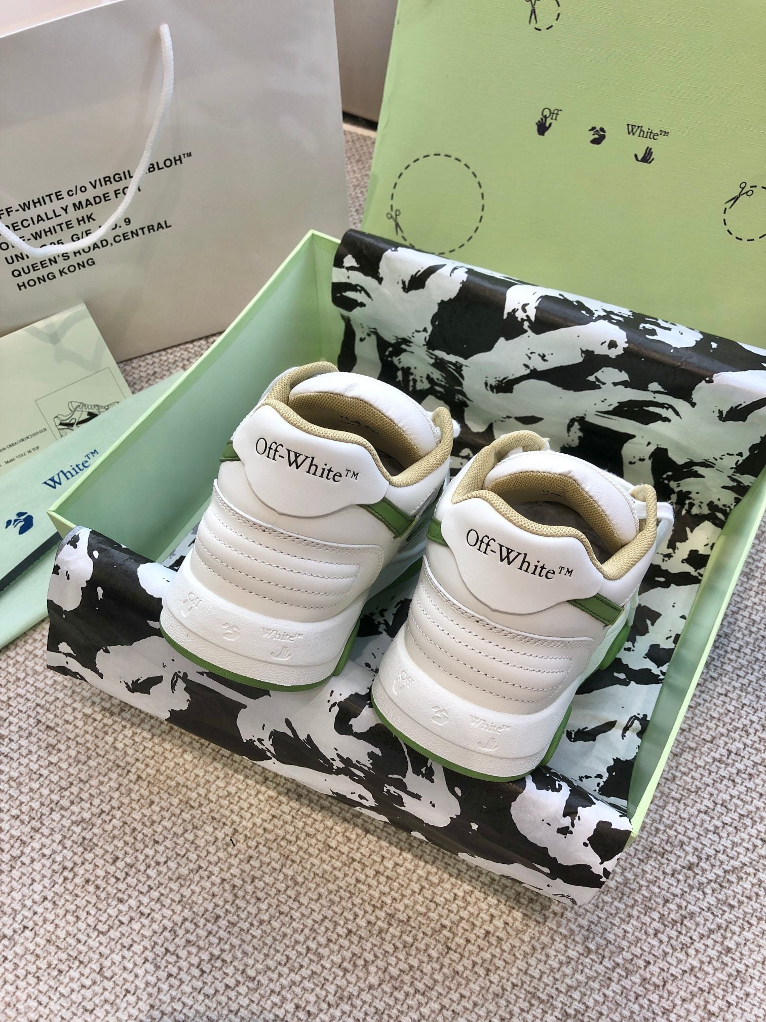 OFF-White Out Of Office