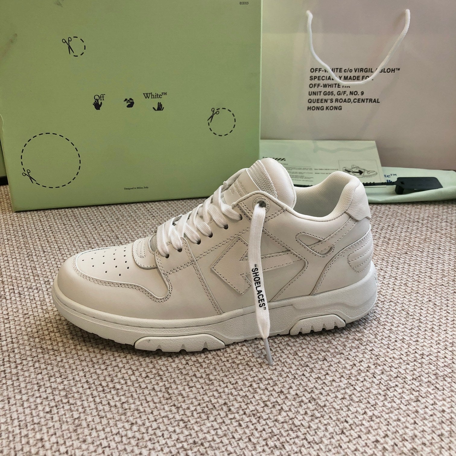 OFF-White Out Of Office