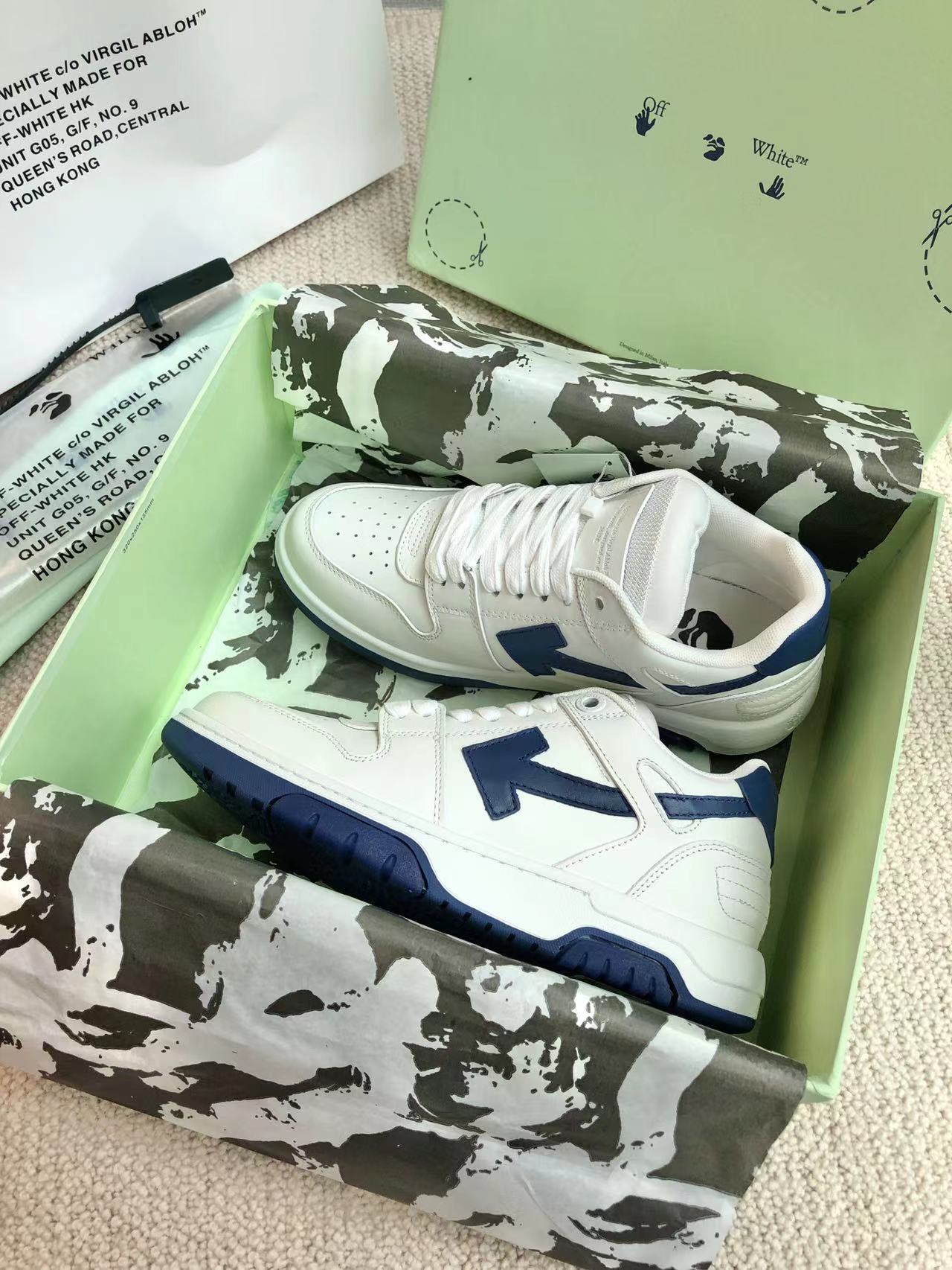 OFF_White Out Of Office