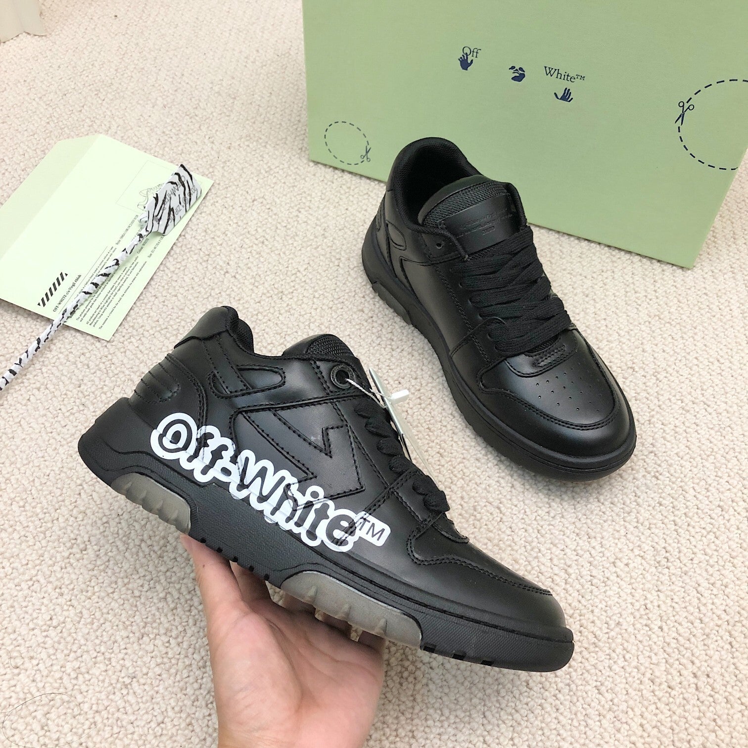 Off-White™ Out Of Office