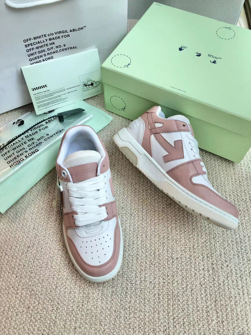 OFF-White Out Of Office