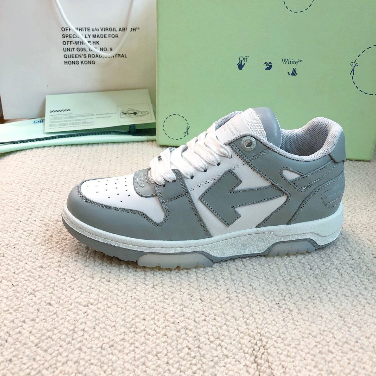 OFF-White Out Of Office