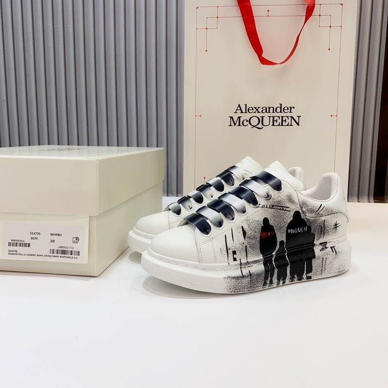 McQueen Oversized Sneaker