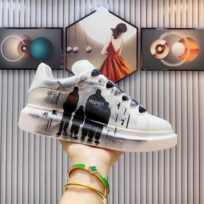 McQueen Oversized Sneaker