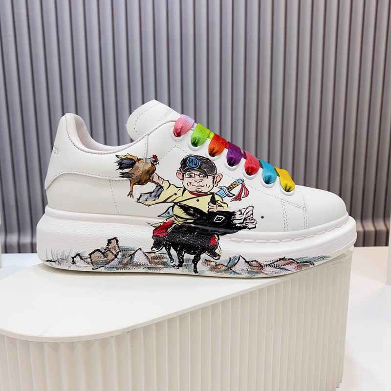 McQueen Oversized Sneaker