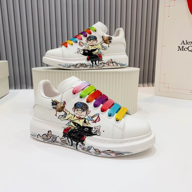 McQueen Oversized Sneaker