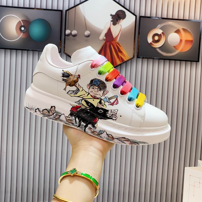 McQueen Oversized Sneaker