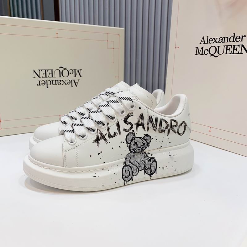 McQueen Oversized Sneaker