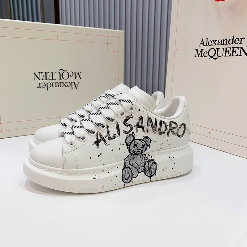 McQueen Oversized Sneaker
