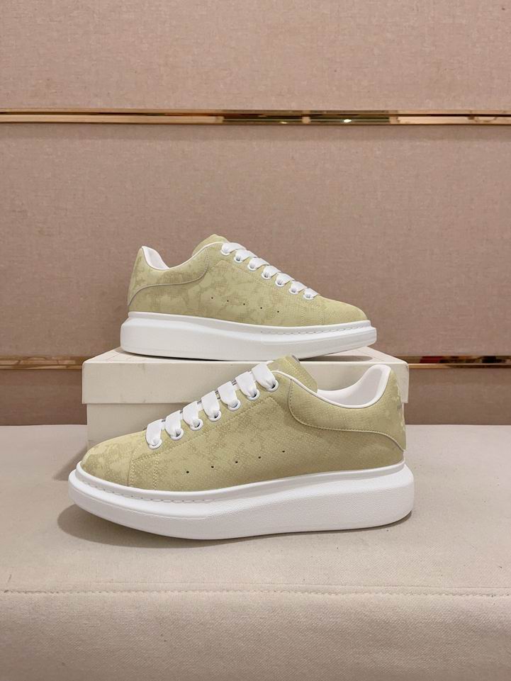 McQueen Oversized Sneaker