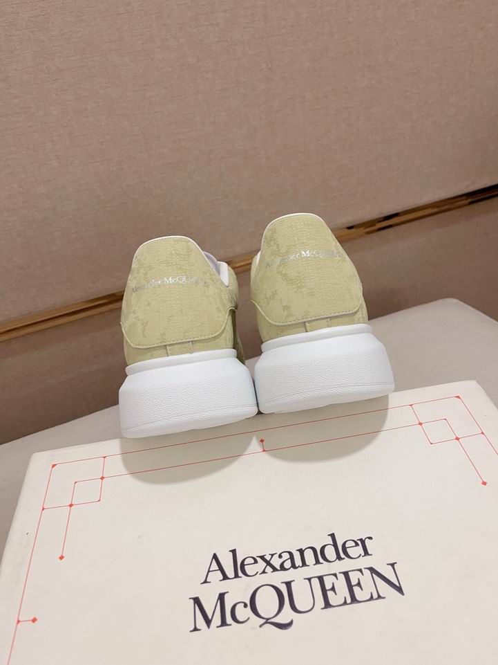 McQueen Oversized Sneaker