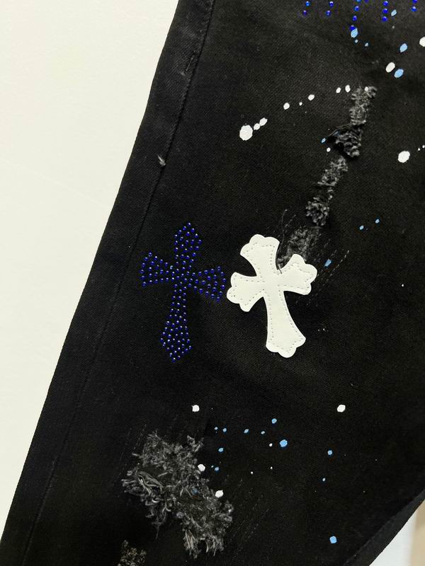 Jeans Amiri
