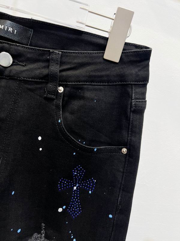Jeans Amiri