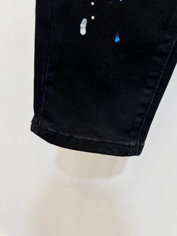 Jeans Amiri