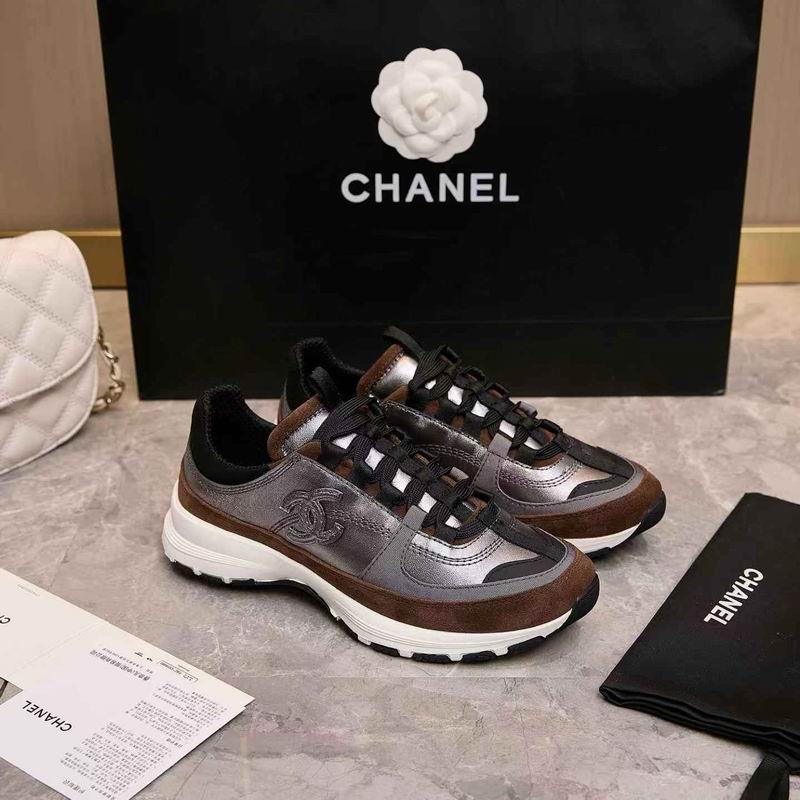 Chanel Brown-Silver Runners