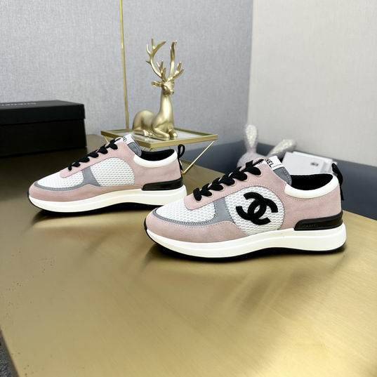 Chanel CC Runner Sneakers
