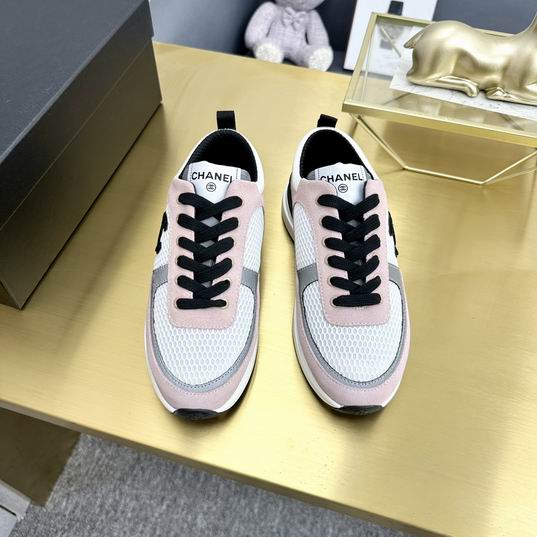 Chanel CC Runner Sneakers