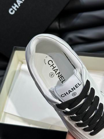 Chanel 24P Sneakers