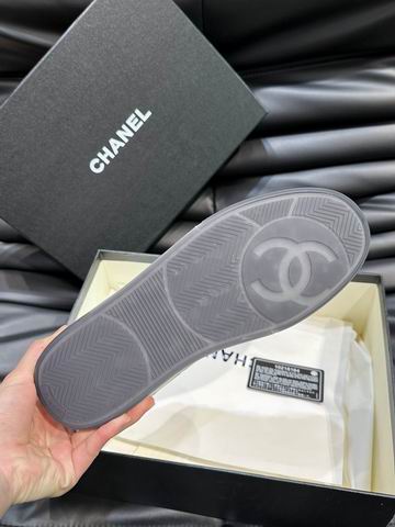 Chanel 24P Sneakers