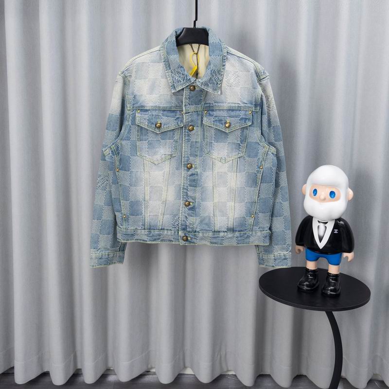 Jeans Tuta Louis Vuitton