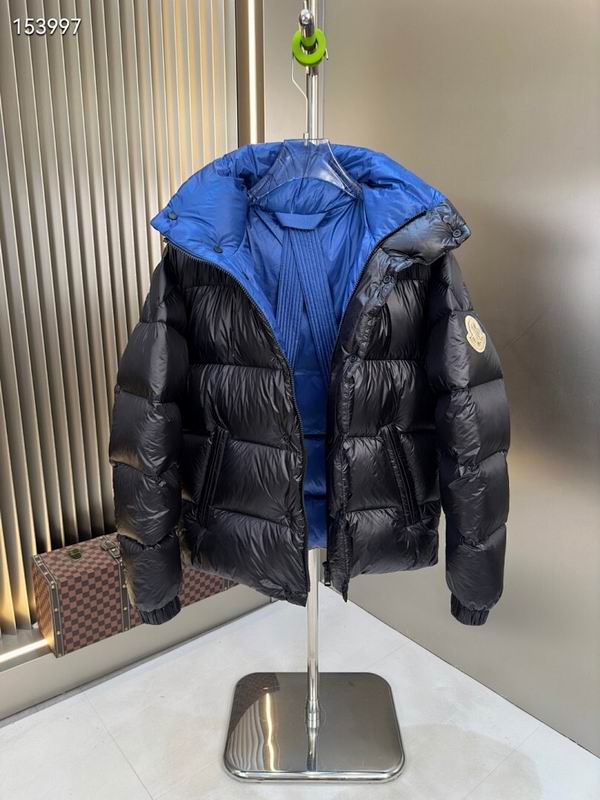 Giacca Moncler