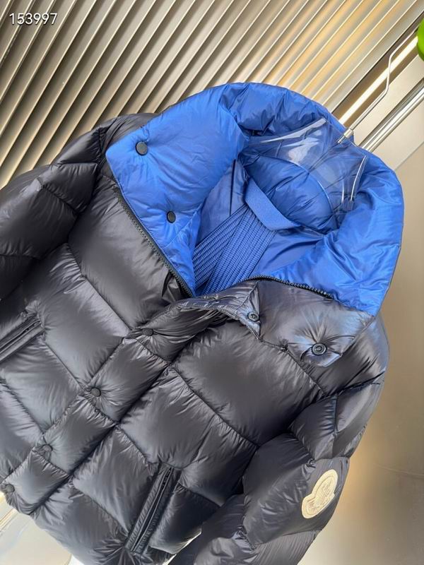 Giacca Moncler