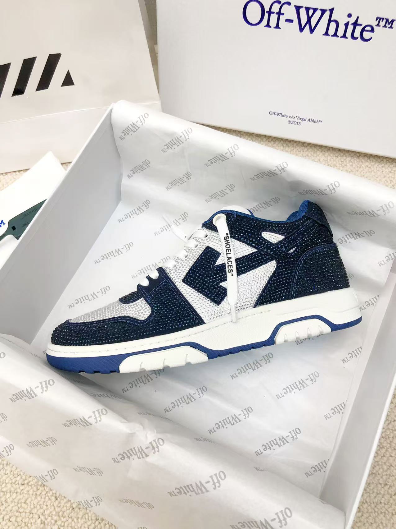 Off-White™ Out Of Office Diamond