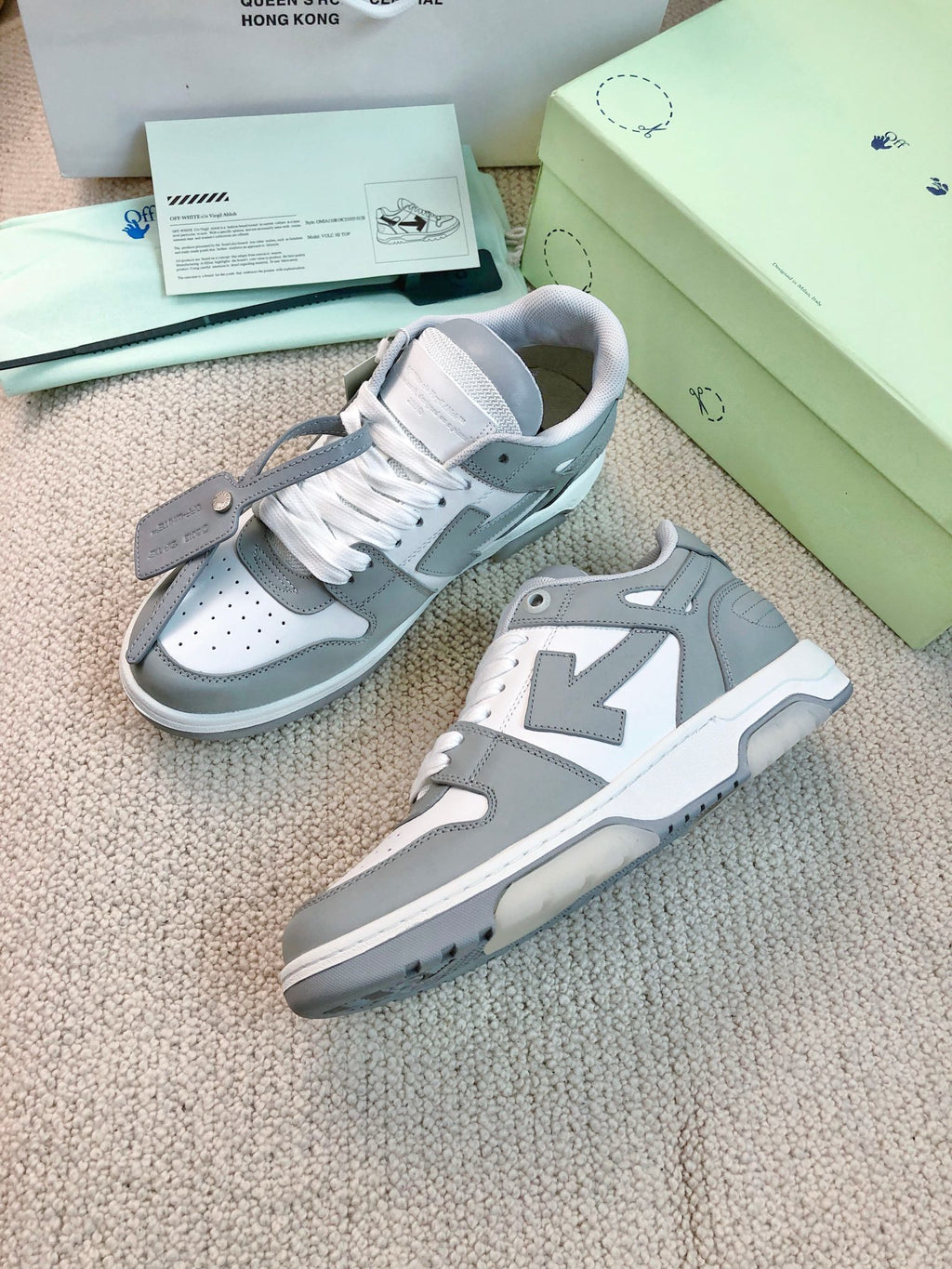 OFF-White Out Of Office