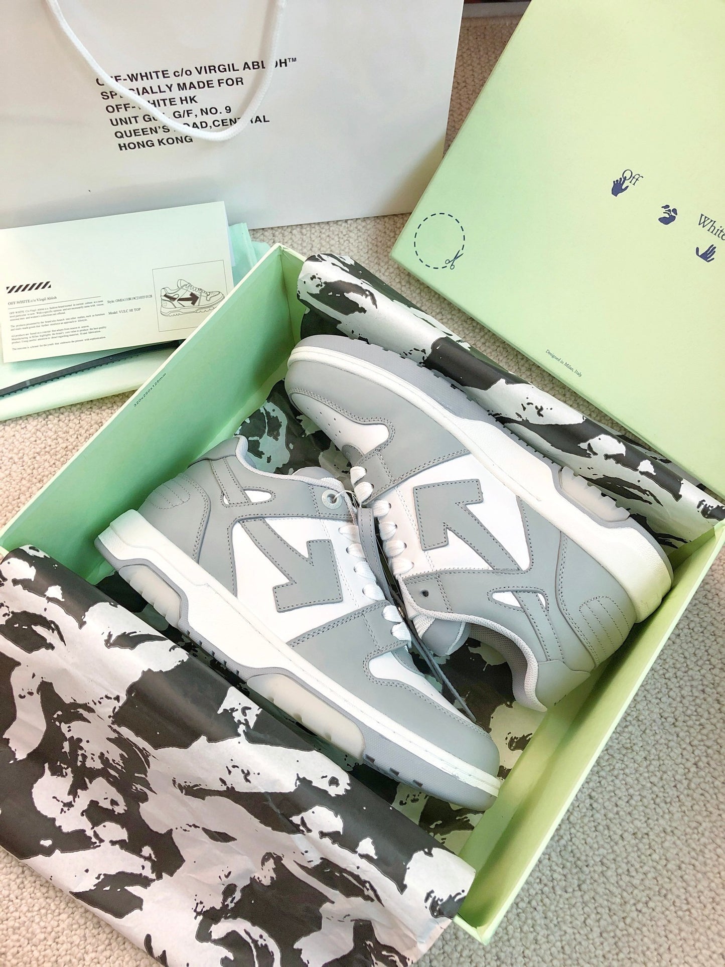 OFF-White Out Of Office