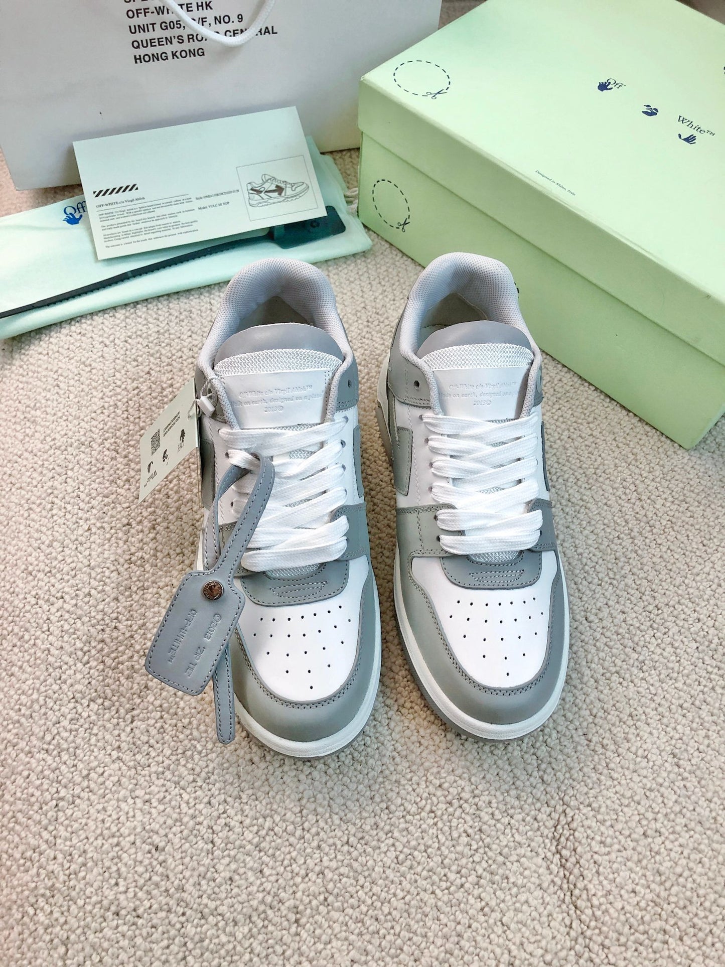 OFF-White Out Of Office