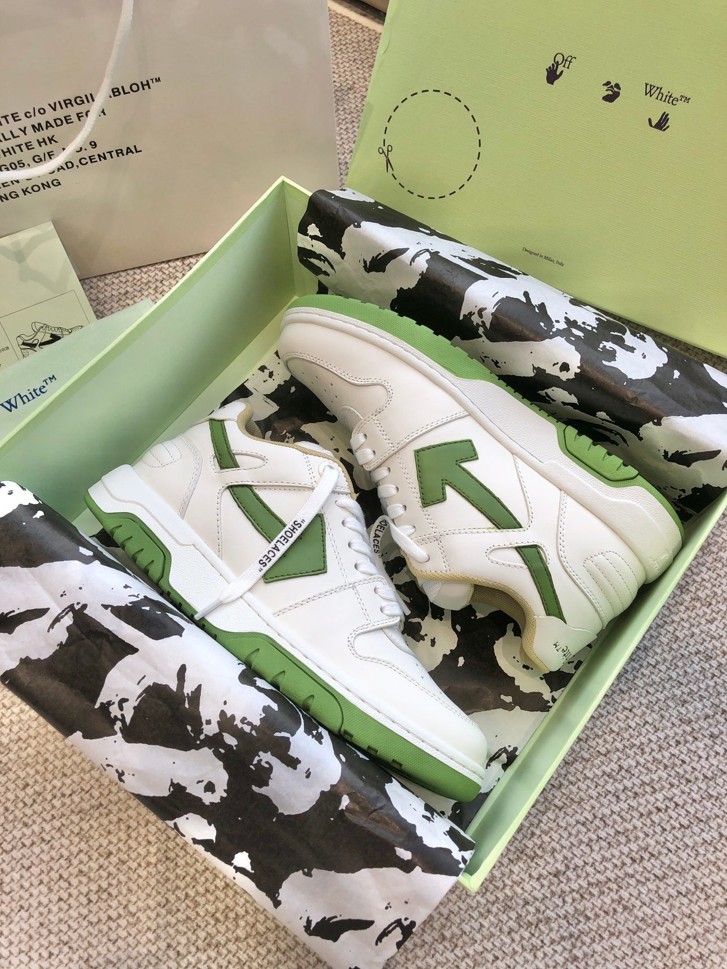 OFF-White Out Of Office