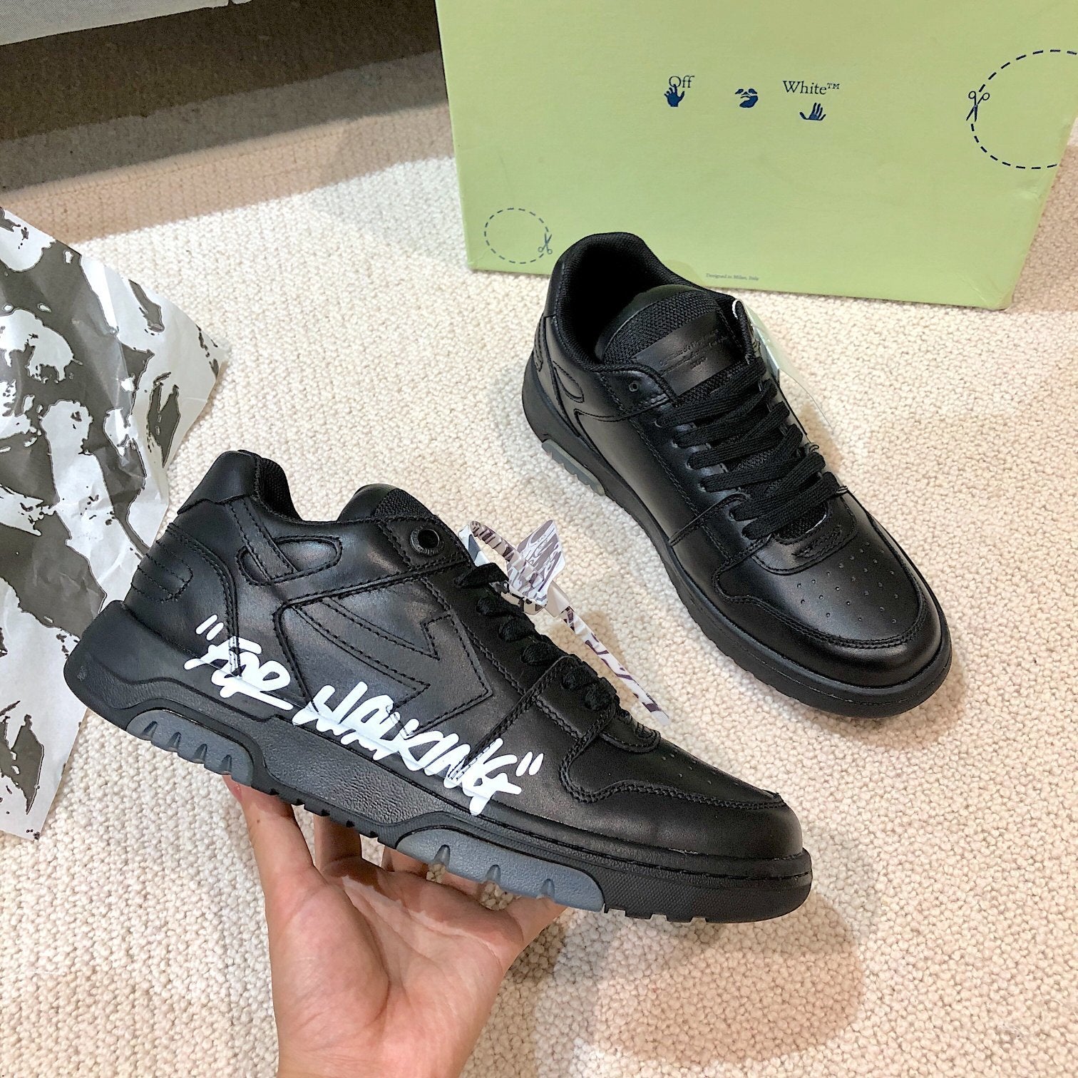 Off-White™ Out Of Office