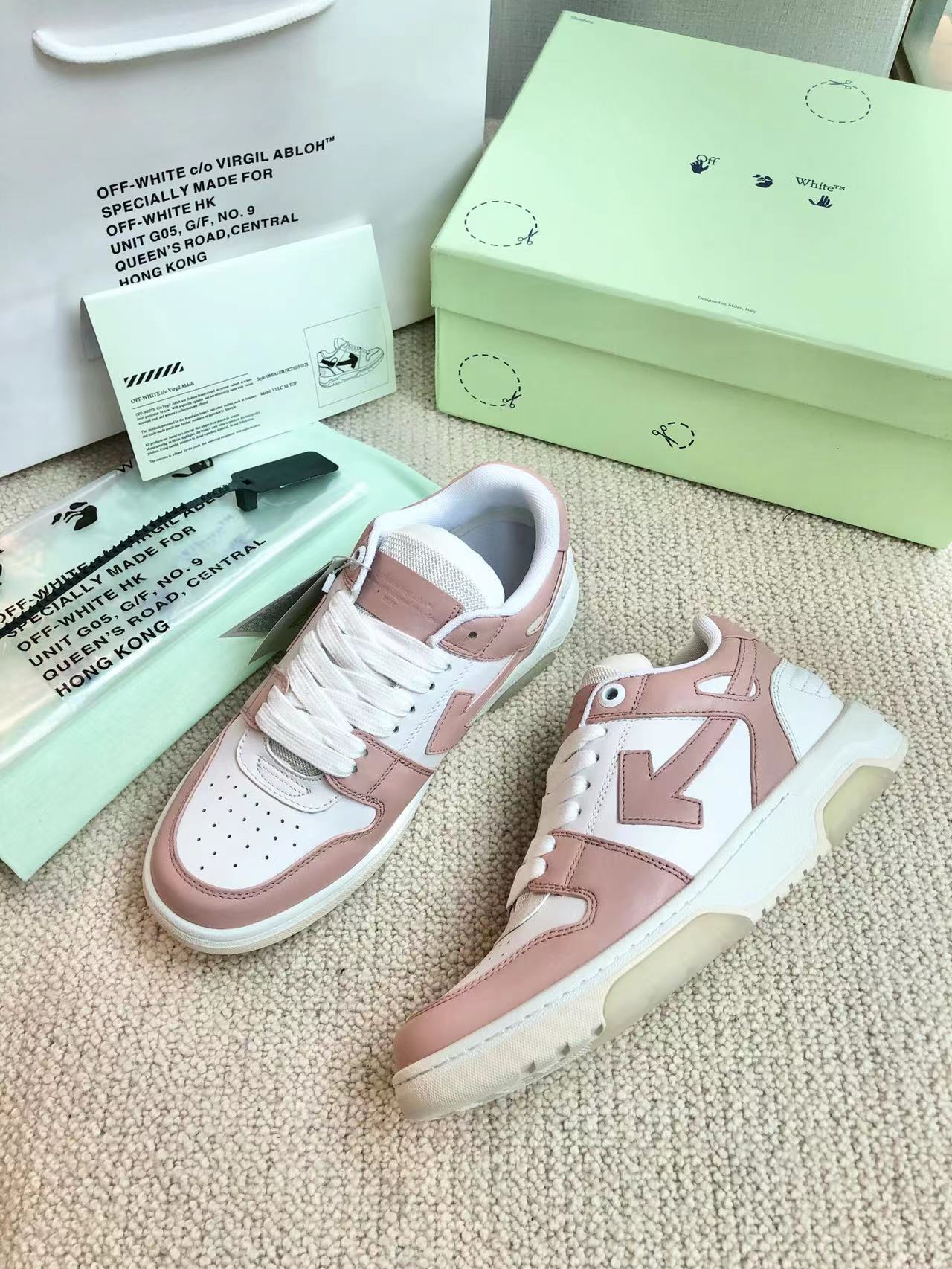 OFF-White Out Of Office