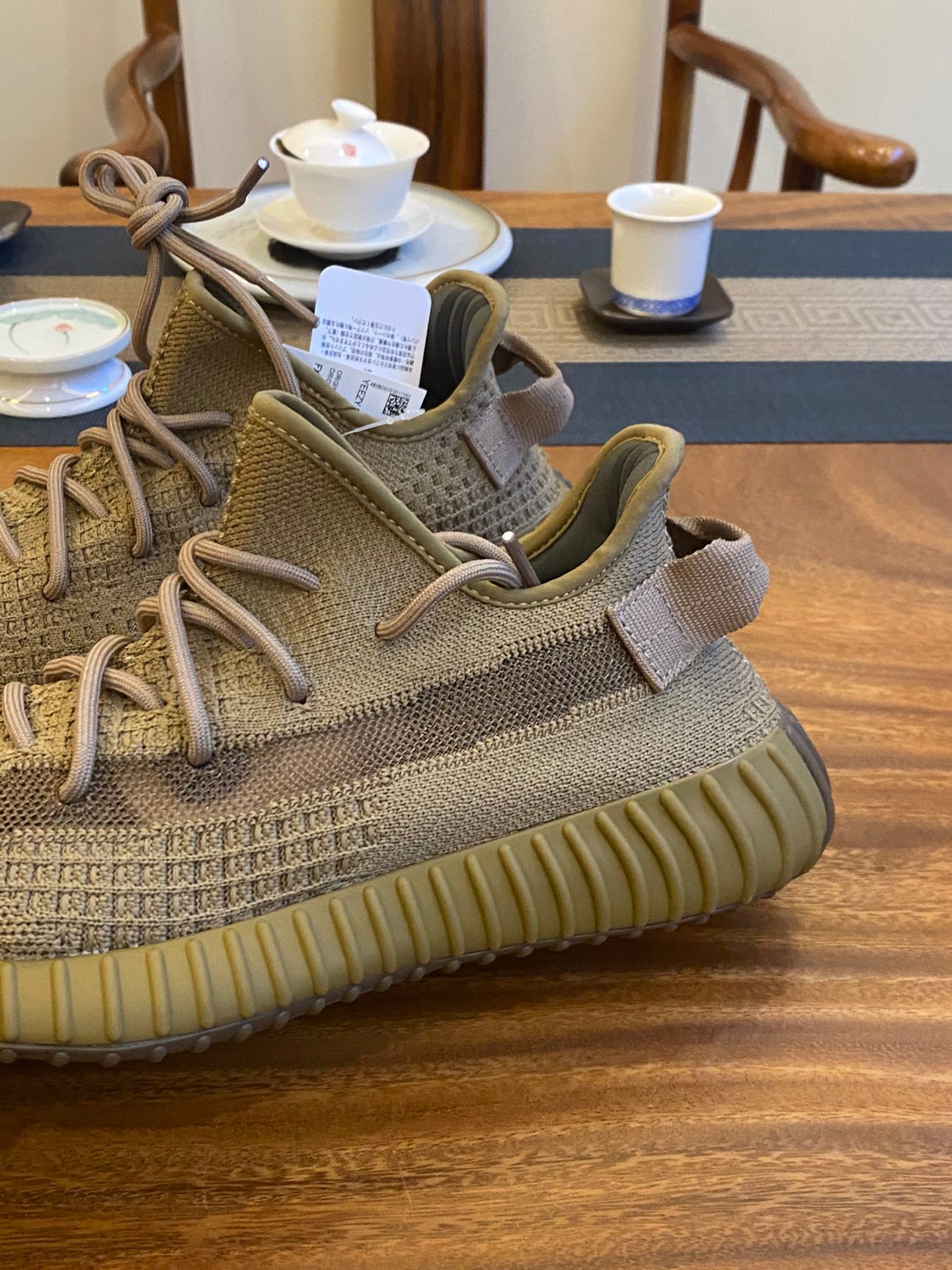 Adidas Earth Tone 350