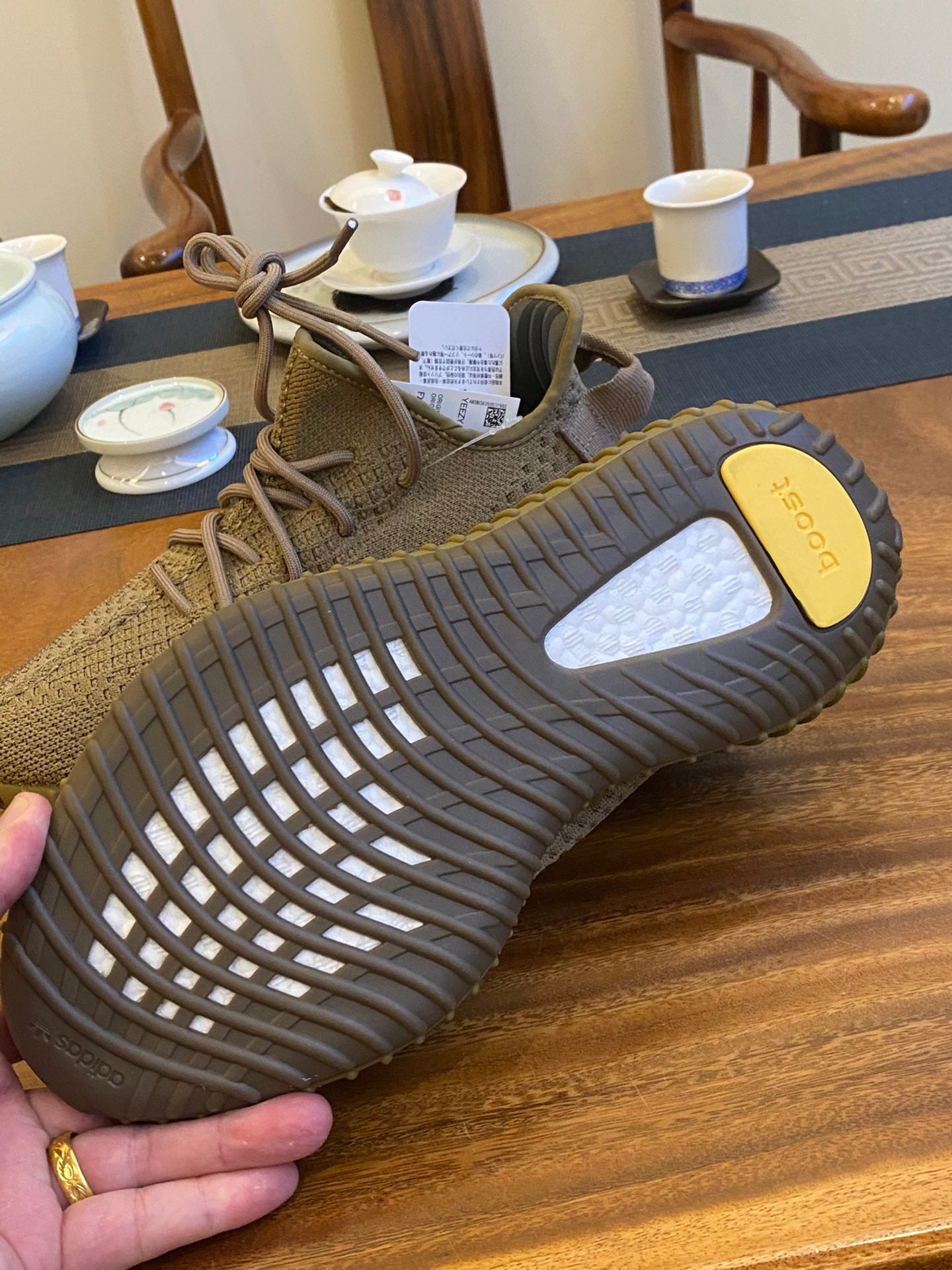 Adidas Earth Tone 350