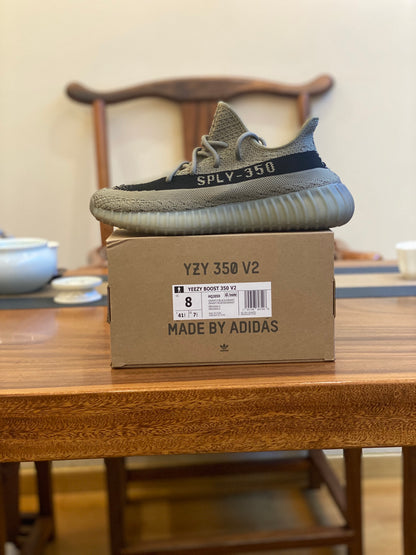 Adidas Yeezy 350 V2 Granite