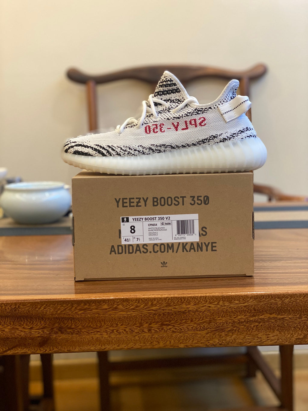 Adidas Zebra Strike 350