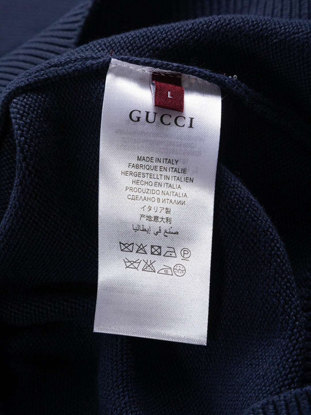 Maglione Gucci