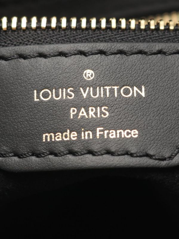 Louis Vuitton Pochette Métis East West