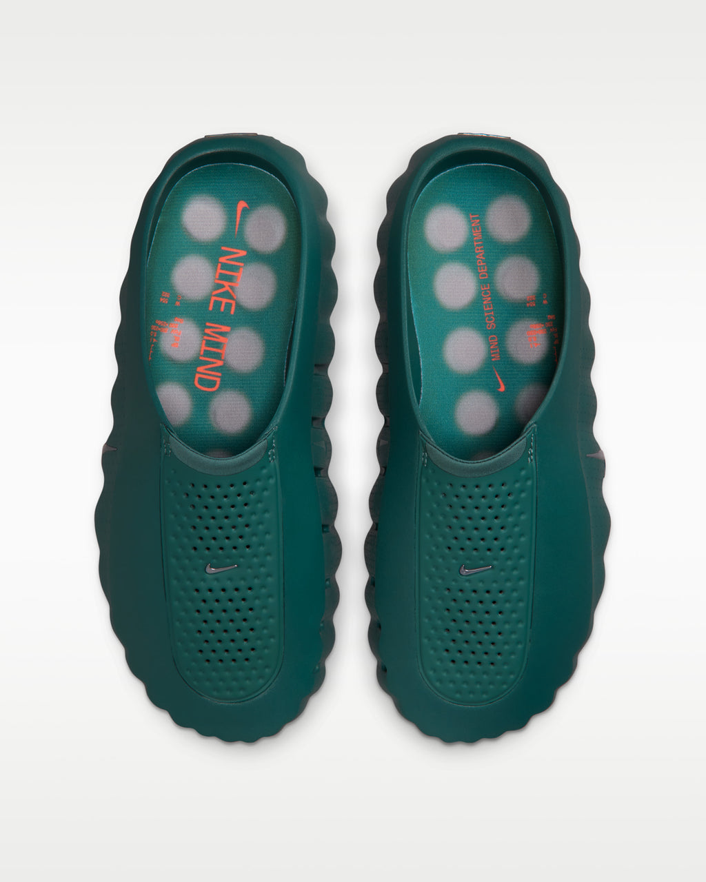 Nike Mind 001 Verde Sicuro